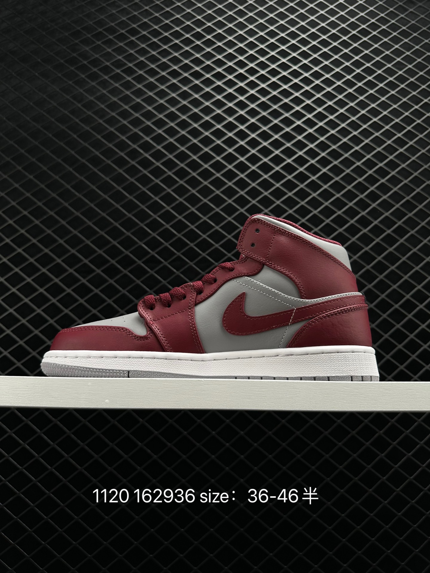 Air Jordan 1 Mid“Light Smoke Grey”